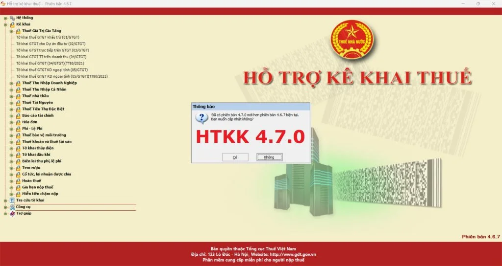 htkk 4.7.0